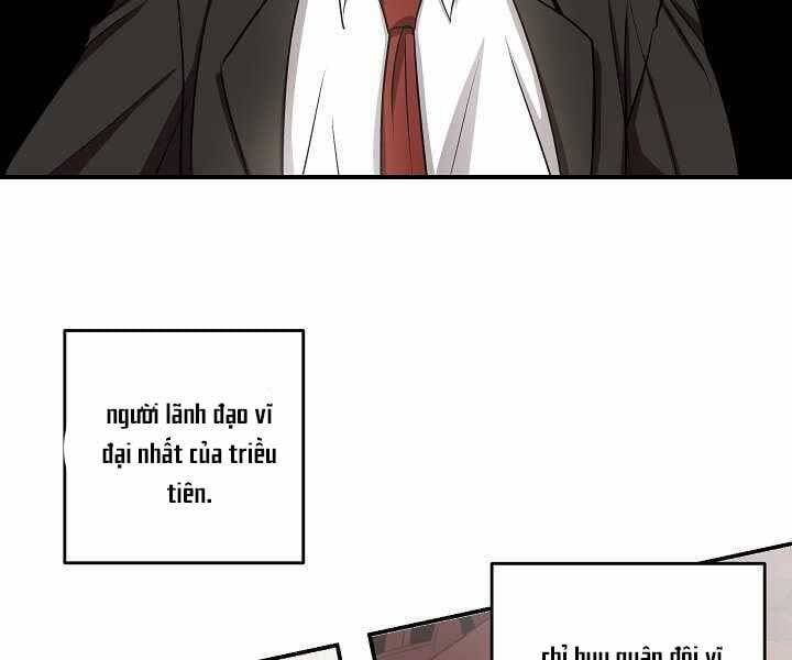 đọc truyện Giả Vờ Làm Kẻ Vô Dụng Ở Học Đường Chương 16 ảnh 125 tại Thiên Thai Truyện