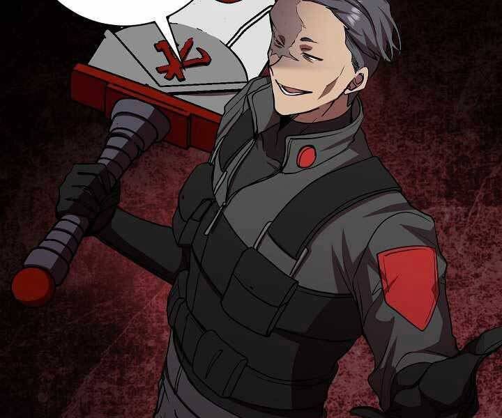 đọc truyện Giả Vờ Làm Kẻ Vô Dụng Ở Học Đường Chương 16 ảnh 129 tại Thiên Thai Truyện