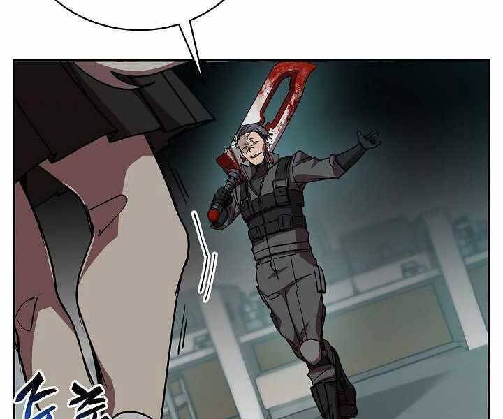 đọc truyện Giả Vờ Làm Kẻ Vô Dụng Ở Học Đường Chương 16 ảnh 134 tại Thiên Thai Truyện