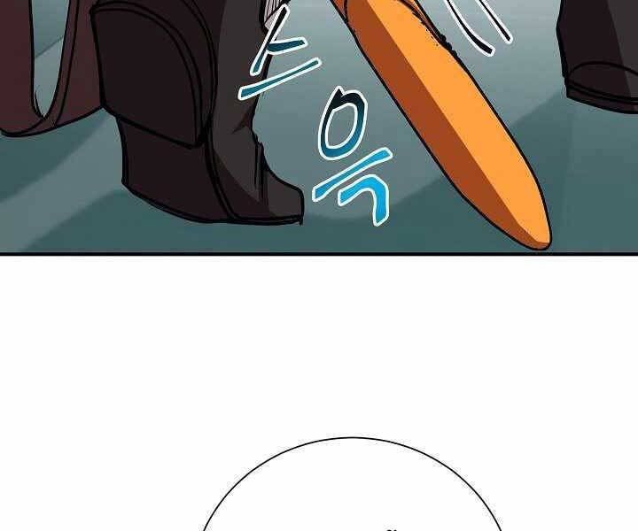 đọc truyện Giả Vờ Làm Kẻ Vô Dụng Ở Học Đường Chương 16 ảnh 152 tại Thiên Thai Truyện