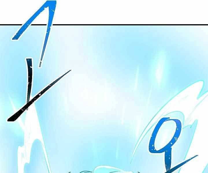 đọc truyện Giả Vờ Làm Kẻ Vô Dụng Ở Học Đường Chương 16 ảnh 160 tại Thiên Thai Truyện