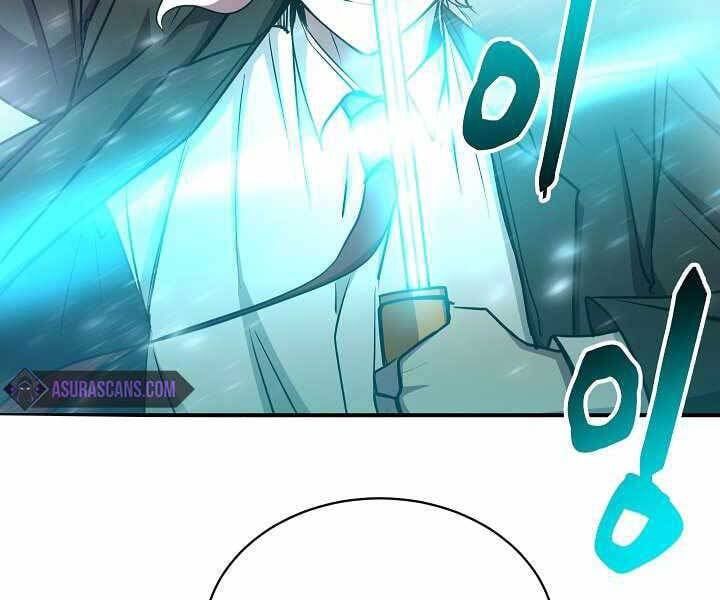 đọc truyện Giả Vờ Làm Kẻ Vô Dụng Ở Học Đường Chương 16 ảnh 165 tại Thiên Thai Truyện