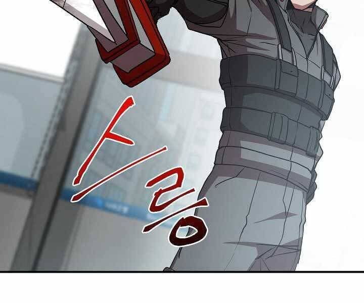 đọc truyện Giả Vờ Làm Kẻ Vô Dụng Ở Học Đường Chương 16 ảnh 4 tại Thiên Thai Truyện