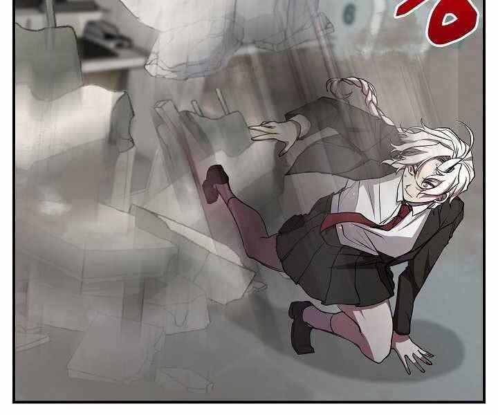 đọc truyện Giả Vờ Làm Kẻ Vô Dụng Ở Học Đường Chương 16 ảnh 24 tại Thiên Thai Truyện