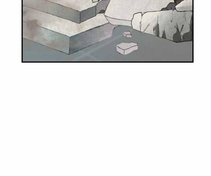 đọc truyện Giả Vờ Làm Kẻ Vô Dụng Ở Học Đường Chương 16 ảnh 28 tại Thiên Thai Truyện