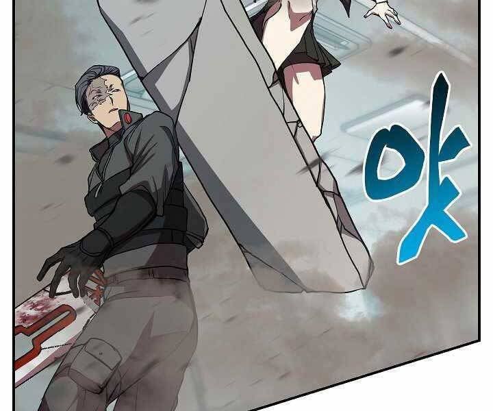 đọc truyện Giả Vờ Làm Kẻ Vô Dụng Ở Học Đường Chương 16 ảnh 30 tại Thiên Thai Truyện