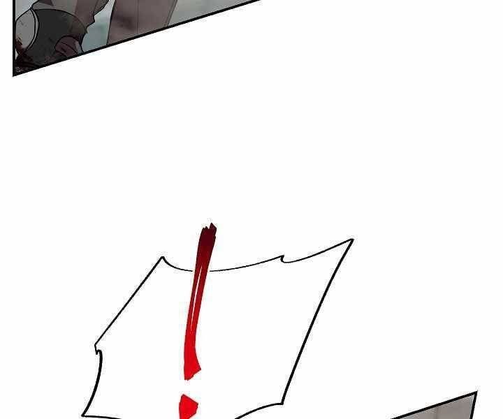 đọc truyện Giả Vờ Làm Kẻ Vô Dụng Ở Học Đường Chương 16 ảnh 31 tại Thiên Thai Truyện