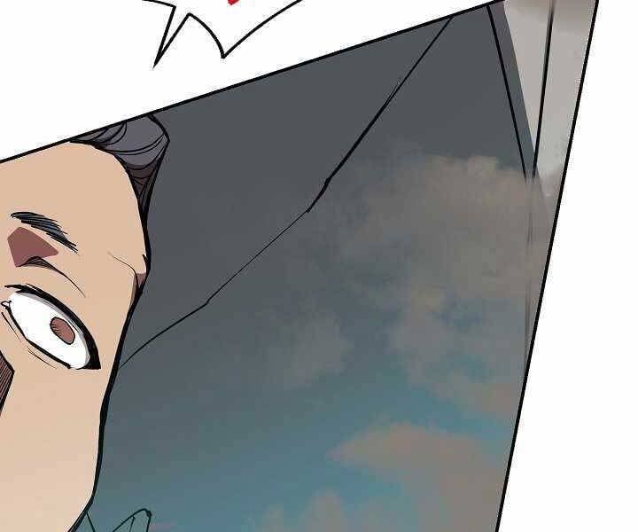 đọc truyện Giả Vờ Làm Kẻ Vô Dụng Ở Học Đường Chương 16 ảnh 32 tại Thiên Thai Truyện