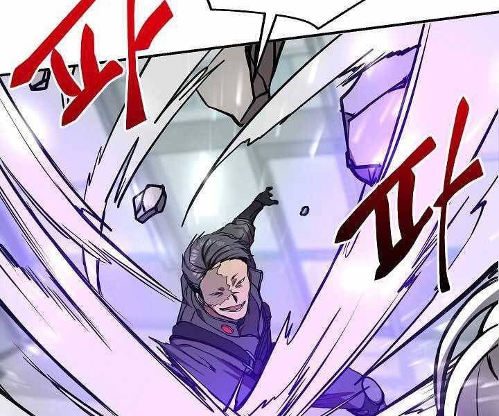 đọc truyện Giả Vờ Làm Kẻ Vô Dụng Ở Học Đường Chương 16 ảnh 34 tại Thiên Thai Truyện