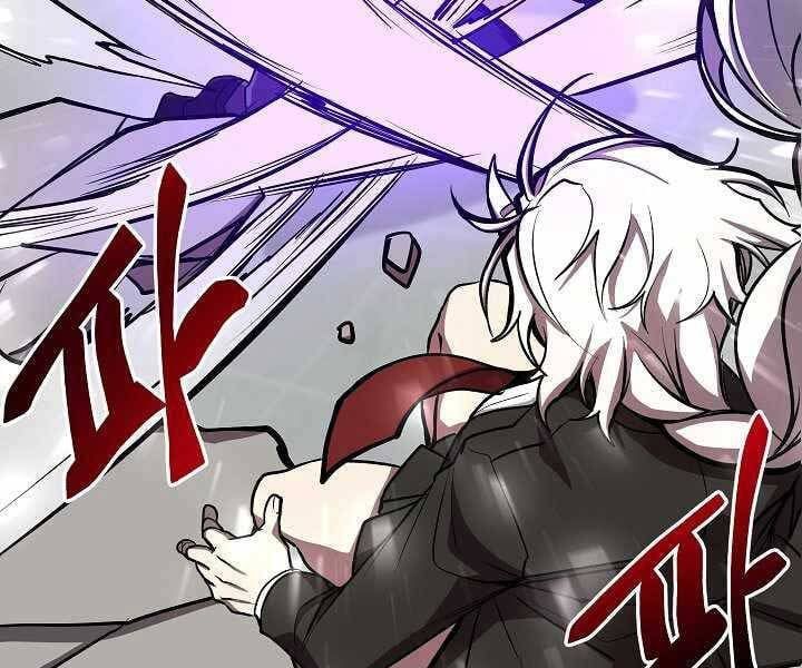 đọc truyện Giả Vờ Làm Kẻ Vô Dụng Ở Học Đường Chương 16 ảnh 35 tại Thiên Thai Truyện