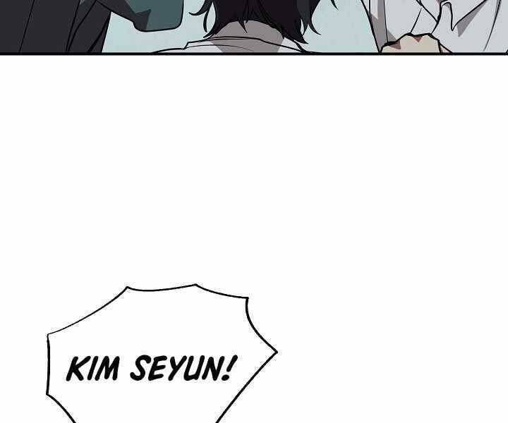 đọc truyện Giả Vờ Làm Kẻ Vô Dụng Ở Học Đường Chương 16 ảnh 45 tại Thiên Thai Truyện