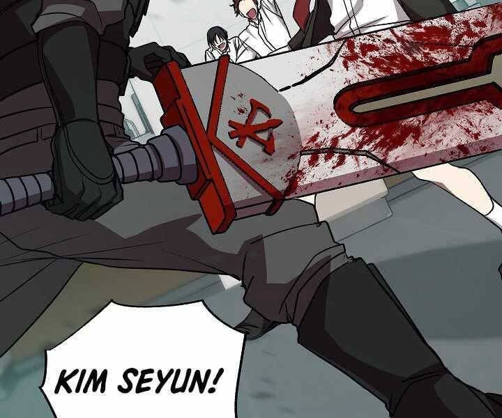 đọc truyện Giả Vờ Làm Kẻ Vô Dụng Ở Học Đường Chương 16 ảnh 47 tại Thiên Thai Truyện