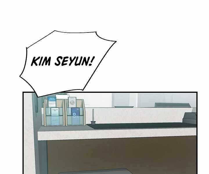 đọc truyện Giả Vờ Làm Kẻ Vô Dụng Ở Học Đường Chương 16 ảnh 49 tại Thiên Thai Truyện