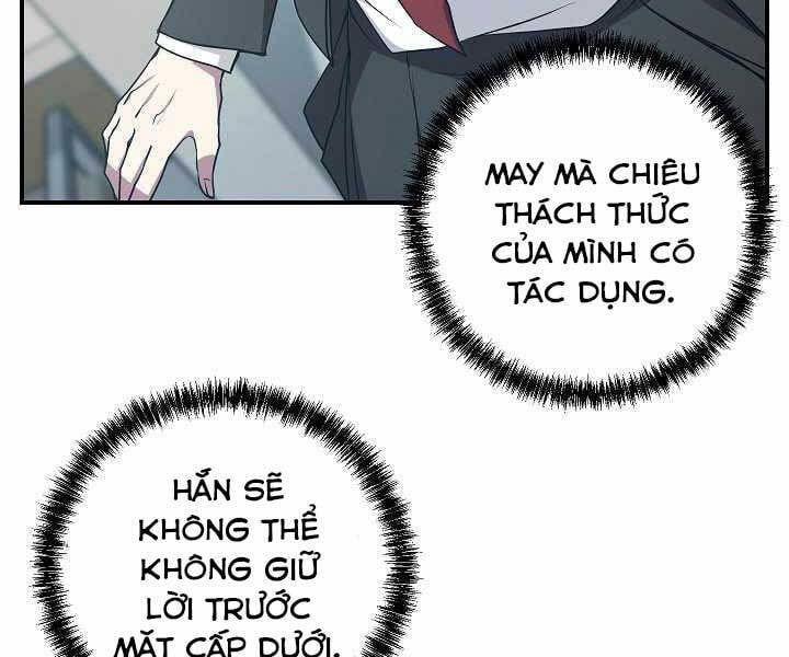 đọc truyện Giả Vờ Làm Kẻ Vô Dụng Ở Học Đường Chương 16 ảnh 7 tại Thiên Thai Truyện