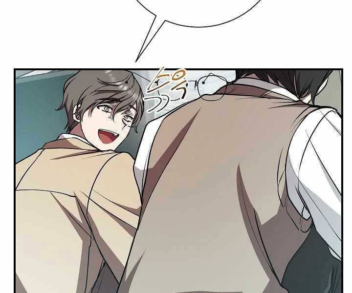 đọc truyện Giả Vờ Làm Kẻ Vô Dụng Ở Học Đường Chương 16 ảnh 53 tại Thiên Thai Truyện