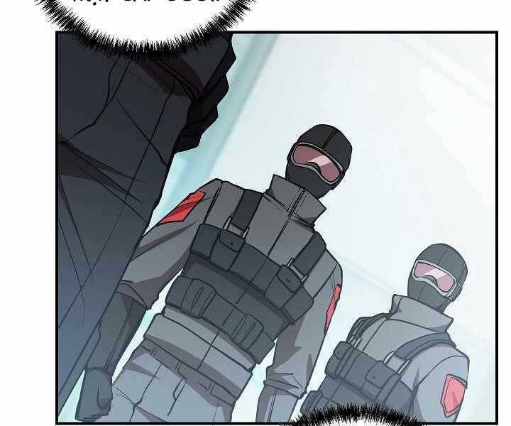 đọc truyện Giả Vờ Làm Kẻ Vô Dụng Ở Học Đường Chương 16 ảnh 8 tại Thiên Thai Truyện