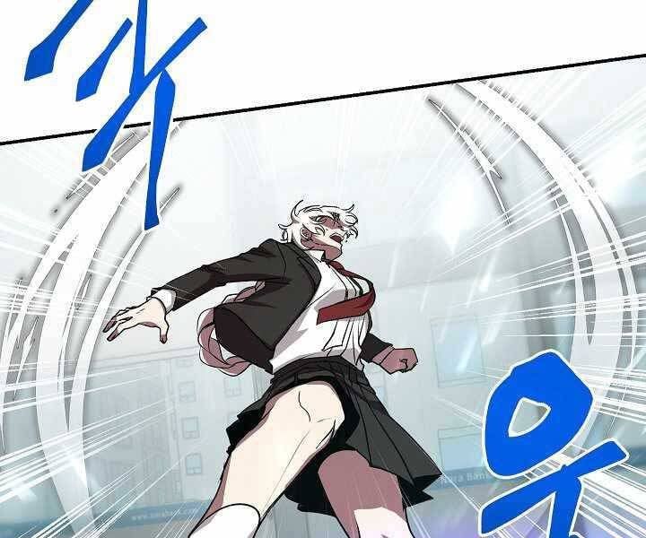 đọc truyện Giả Vờ Làm Kẻ Vô Dụng Ở Học Đường Chương 16 ảnh 68 tại Thiên Thai Truyện