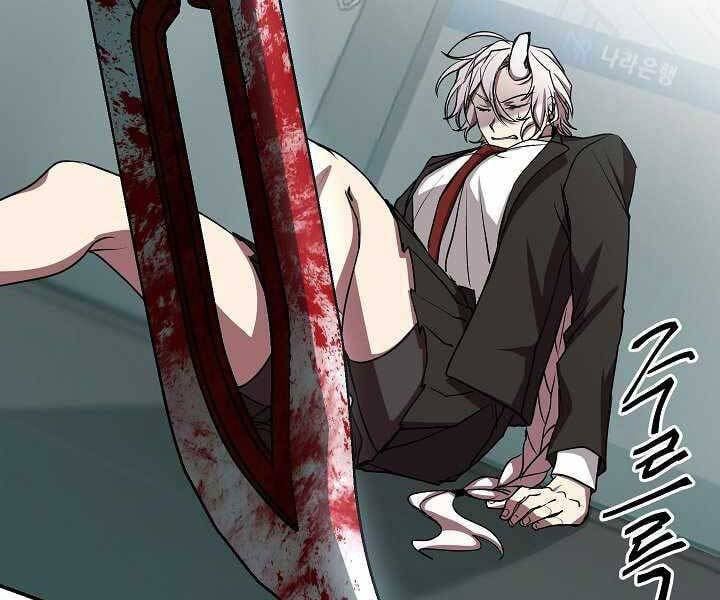 đọc truyện Giả Vờ Làm Kẻ Vô Dụng Ở Học Đường Chương 16 ảnh 71 tại Thiên Thai Truyện