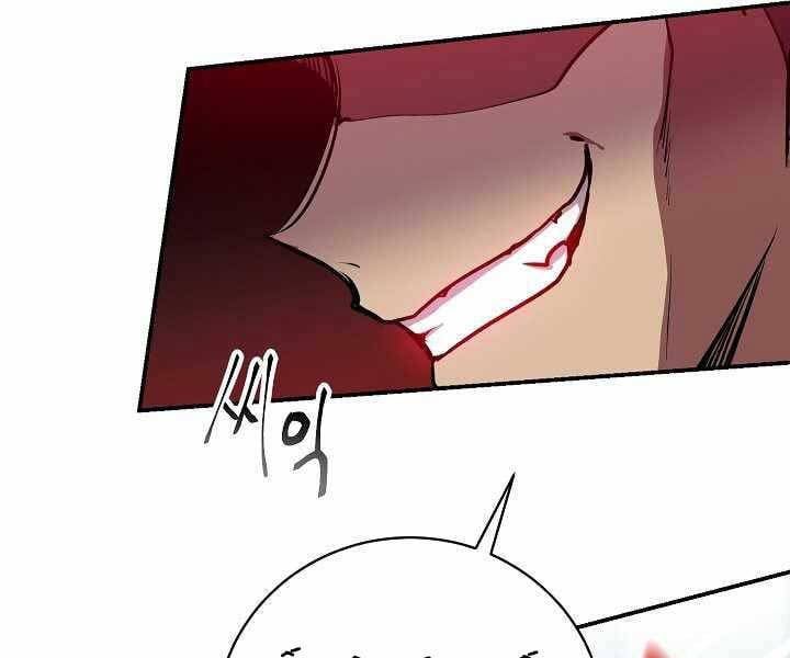 đọc truyện Giả Vờ Làm Kẻ Vô Dụng Ở Học Đường Chương 16 ảnh 80 tại Thiên Thai Truyện