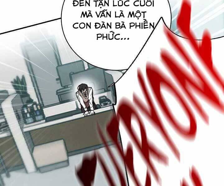 đọc truyện Giả Vờ Làm Kẻ Vô Dụng Ở Học Đường Chương 16 ảnh 81 tại Thiên Thai Truyện