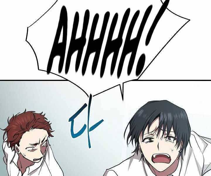 đọc truyện Giả Vờ Làm Kẻ Vô Dụng Ở Học Đường Chương 16 ảnh 89 tại Thiên Thai Truyện