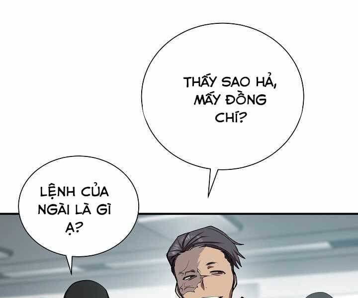 đọc truyện Giả Vờ Làm Kẻ Vô Dụng Ở Học Đường Chương 16 ảnh 94 tại Thiên Thai Truyện