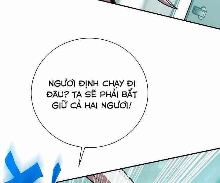 đọc truyện Giả Vờ Làm Kẻ Vô Dụng Ở Học Đường Chương 17 ảnh 103 tại Thiên Thai Truyện