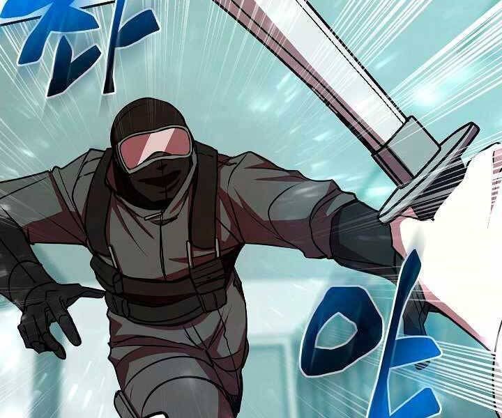 đọc truyện Giả Vờ Làm Kẻ Vô Dụng Ở Học Đường Chương 17 ảnh 104 tại Thiên Thai Truyện