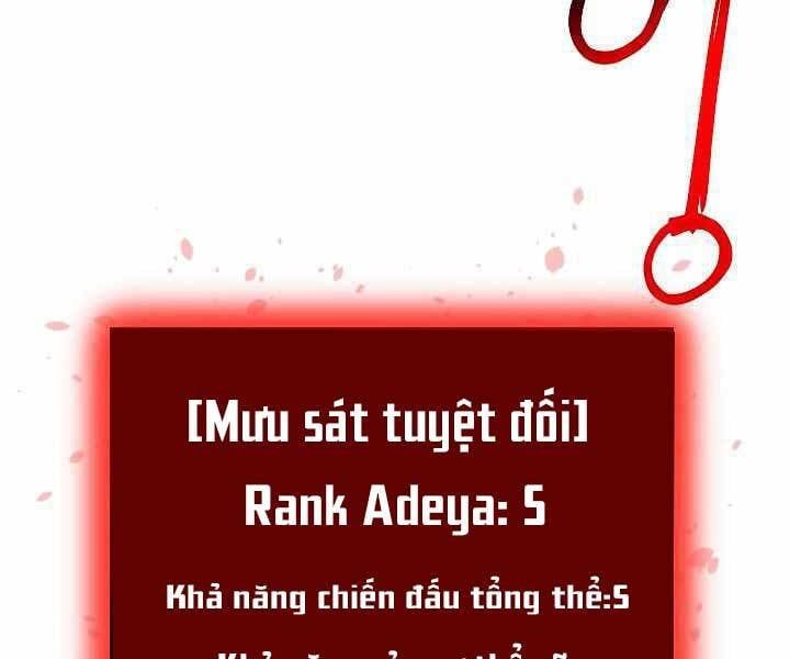 đọc truyện Giả Vờ Làm Kẻ Vô Dụng Ở Học Đường Chương 17 ảnh 107 tại Thiên Thai Truyện