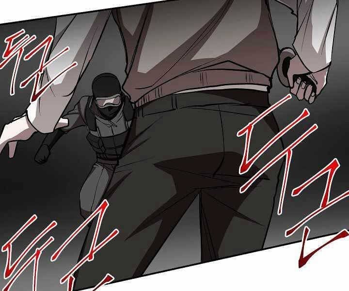 đọc truyện Giả Vờ Làm Kẻ Vô Dụng Ở Học Đường Chương 17 ảnh 111 tại Thiên Thai Truyện