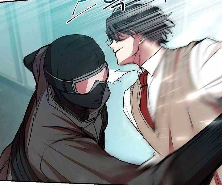 đọc truyện Giả Vờ Làm Kẻ Vô Dụng Ở Học Đường Chương 17 ảnh 116 tại Thiên Thai Truyện