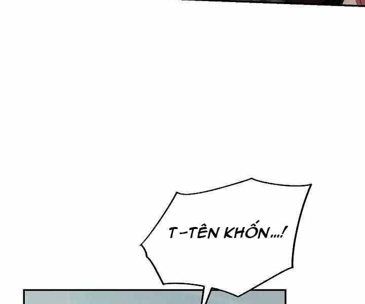 đọc truyện Giả Vờ Làm Kẻ Vô Dụng Ở Học Đường Chương 17 ảnh 117 tại Thiên Thai Truyện