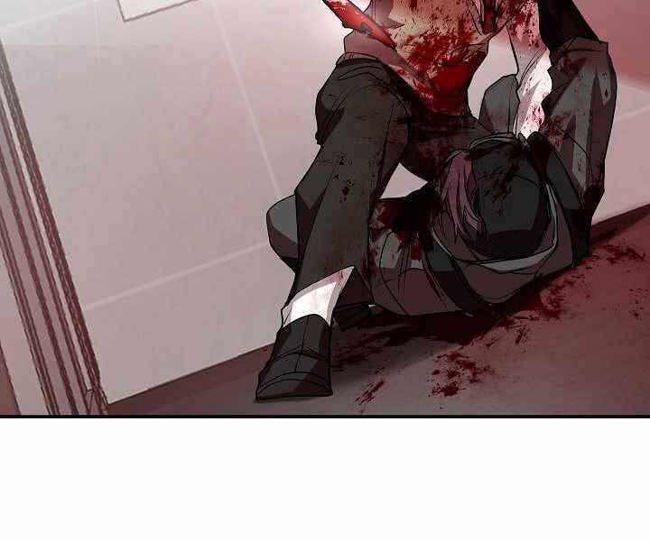 đọc truyện Giả Vờ Làm Kẻ Vô Dụng Ở Học Đường Chương 17 ảnh 150 tại Thiên Thai Truyện