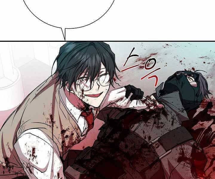 đọc truyện Giả Vờ Làm Kẻ Vô Dụng Ở Học Đường Chương 17 ảnh 162 tại Thiên Thai Truyện