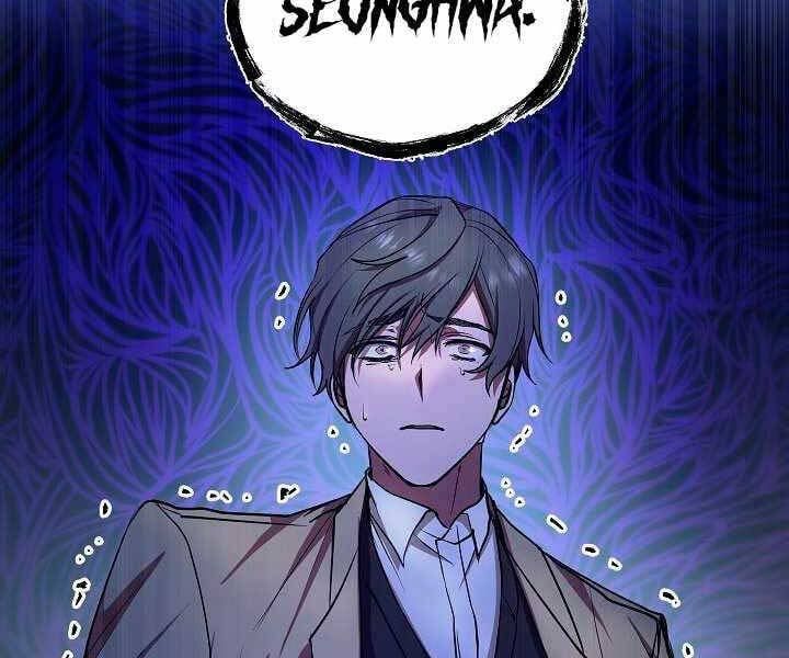 đọc truyện Giả Vờ Làm Kẻ Vô Dụng Ở Học Đường Chương 17 ảnh 167 tại Thiên Thai Truyện