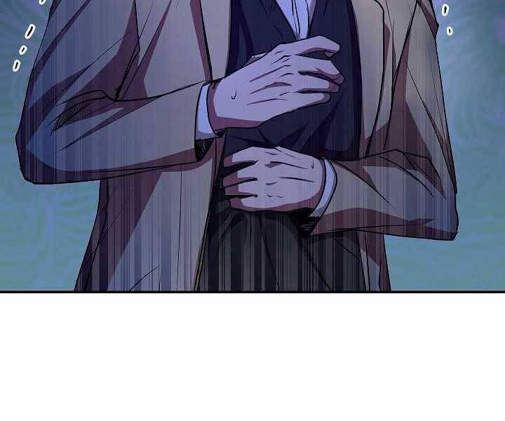 đọc truyện Giả Vờ Làm Kẻ Vô Dụng Ở Học Đường Chương 17 ảnh 168 tại Thiên Thai Truyện