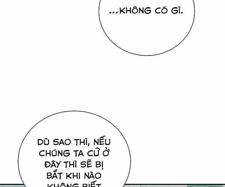 đọc truyện Giả Vờ Làm Kẻ Vô Dụng Ở Học Đường Chương 17 ảnh 27 tại Thiên Thai Truyện