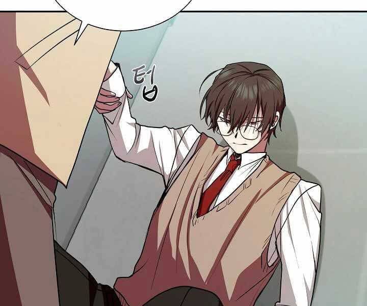 đọc truyện Giả Vờ Làm Kẻ Vô Dụng Ở Học Đường Chương 17 ảnh 30 tại Thiên Thai Truyện