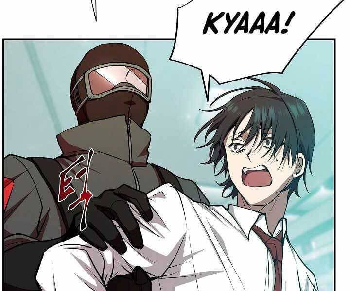 đọc truyện Giả Vờ Làm Kẻ Vô Dụng Ở Học Đường Chương 17 ảnh 5 tại Thiên Thai Truyện