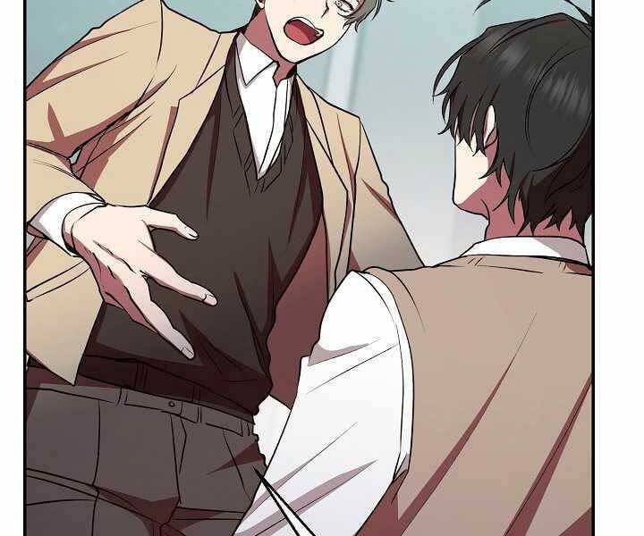 đọc truyện Giả Vờ Làm Kẻ Vô Dụng Ở Học Đường Chương 17 ảnh 39 tại Thiên Thai Truyện