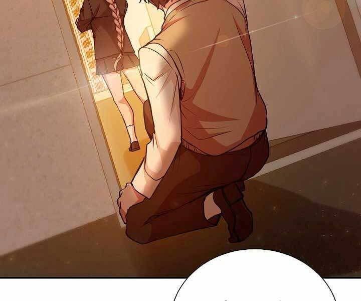 đọc truyện Giả Vờ Làm Kẻ Vô Dụng Ở Học Đường Chương 17 ảnh 47 tại Thiên Thai Truyện