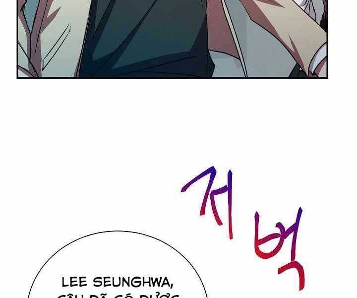 đọc truyện Giả Vờ Làm Kẻ Vô Dụng Ở Học Đường Chương 17 ảnh 58 tại Thiên Thai Truyện