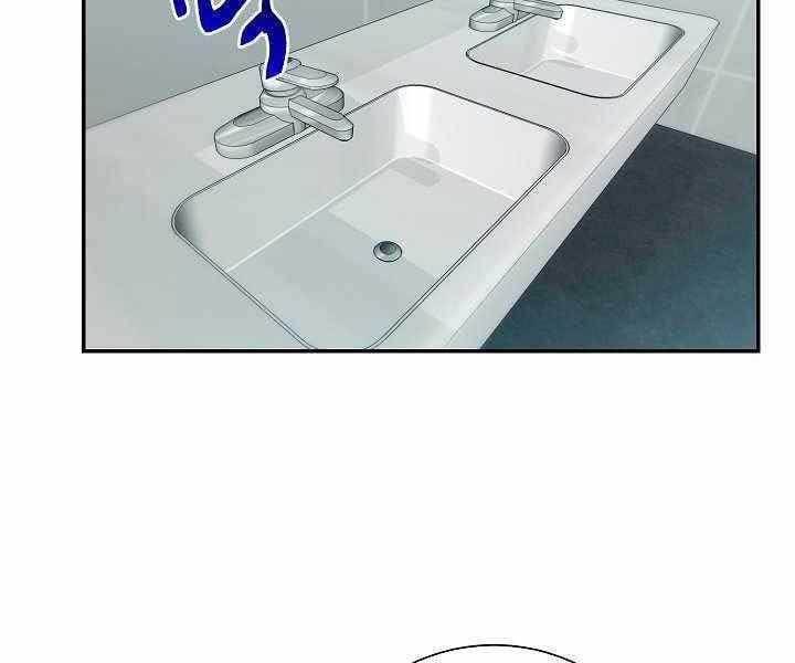 đọc truyện Giả Vờ Làm Kẻ Vô Dụng Ở Học Đường Chương 17 ảnh 75 tại Thiên Thai Truyện