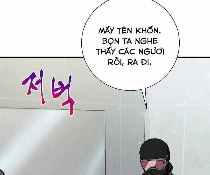 đọc truyện Giả Vờ Làm Kẻ Vô Dụng Ở Học Đường Chương 17 ảnh 76 tại Thiên Thai Truyện