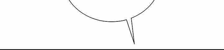 đọc truyện Giả Vờ Làm Kẻ Vô Dụng Ở Học Đường Chương 17 ảnh 81 tại Thiên Thai Truyện