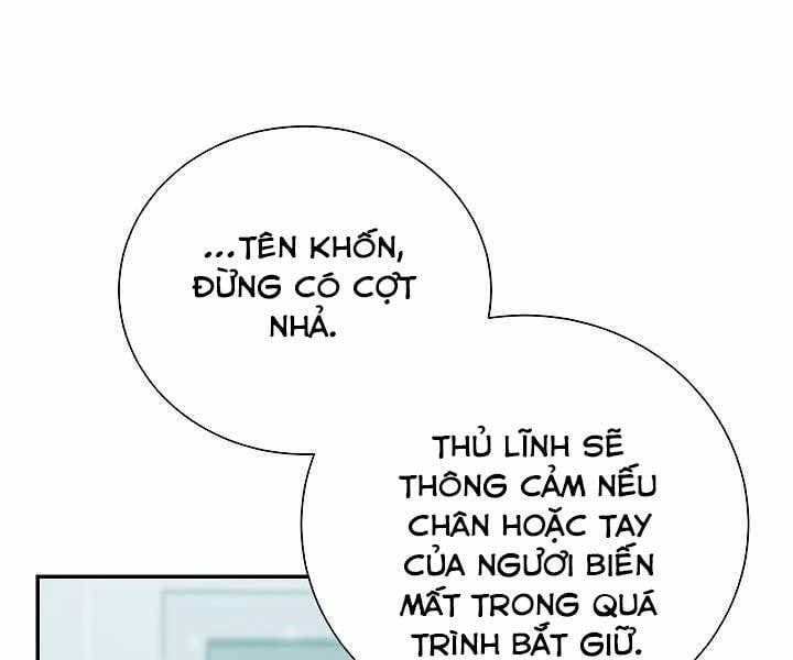 đọc truyện Giả Vờ Làm Kẻ Vô Dụng Ở Học Đường Chương 17 ảnh 83 tại Thiên Thai Truyện