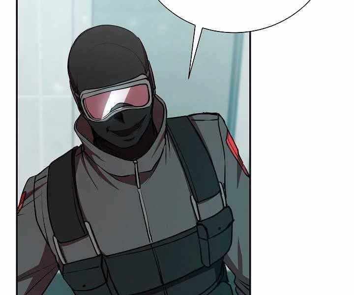 đọc truyện Giả Vờ Làm Kẻ Vô Dụng Ở Học Đường Chương 17 ảnh 84 tại Thiên Thai Truyện