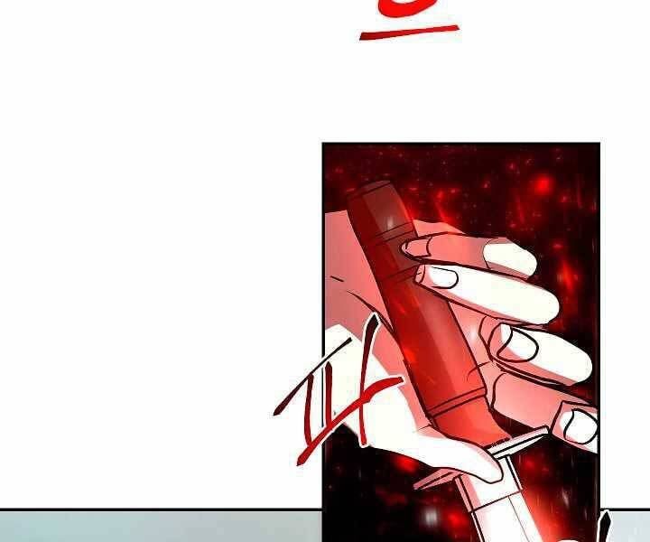 đọc truyện Giả Vờ Làm Kẻ Vô Dụng Ở Học Đường Chương 17 ảnh 90 tại Thiên Thai Truyện