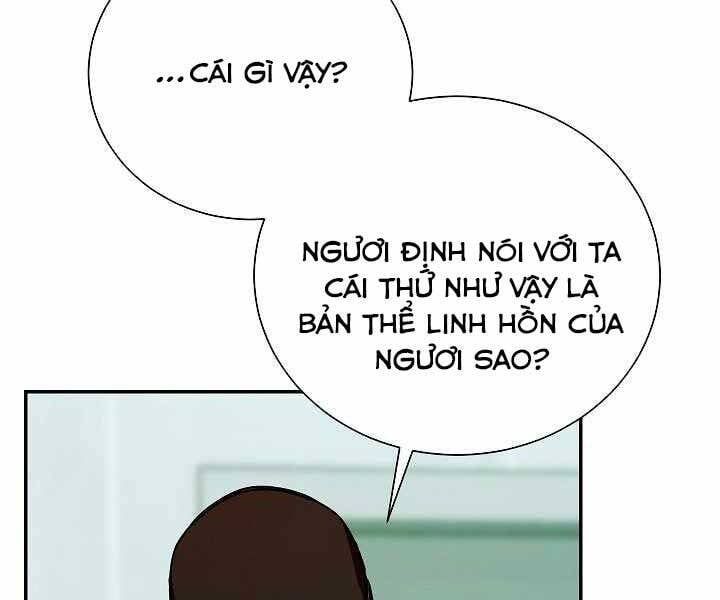 đọc truyện Giả Vờ Làm Kẻ Vô Dụng Ở Học Đường Chương 17 ảnh 93 tại Thiên Thai Truyện