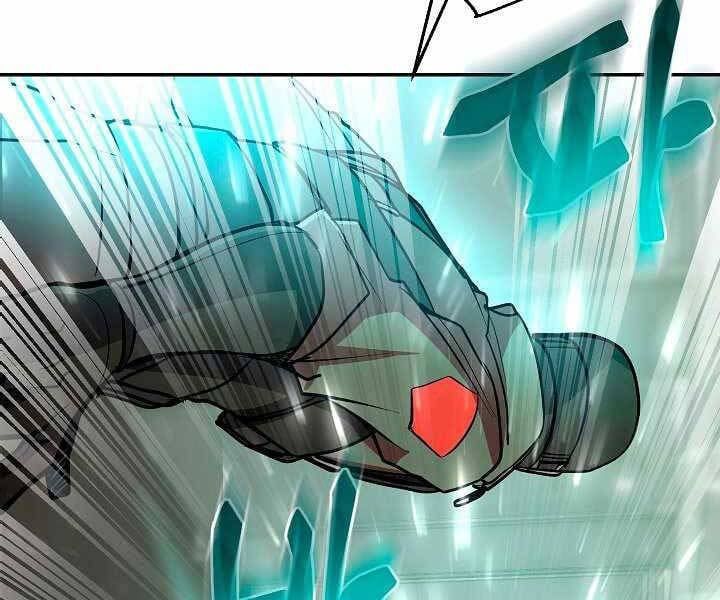 đọc truyện Giả Vờ Làm Kẻ Vô Dụng Ở Học Đường Chương 17 ảnh 97 tại Thiên Thai Truyện